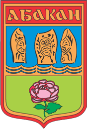 lambang kota Abakan