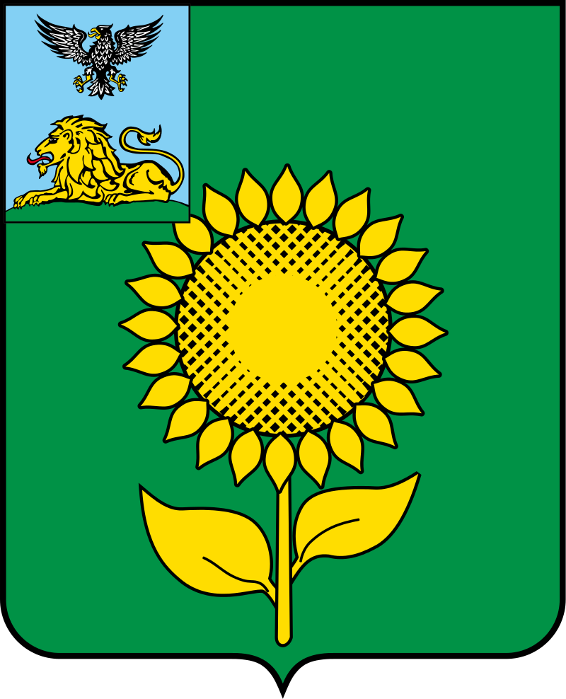 lambang kota Alekseyevka