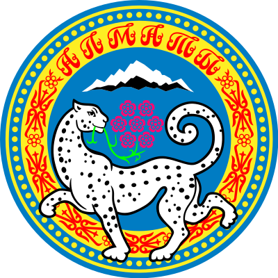 lambang kota Almaty
