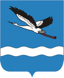 lambang kota Amursk
