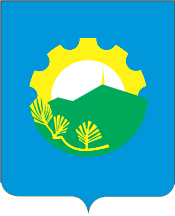 lambang kota Arsenyev
