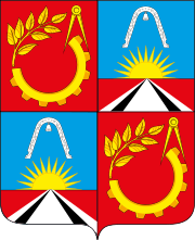 lambang kota Balashikha