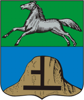 lambang kota Biysk