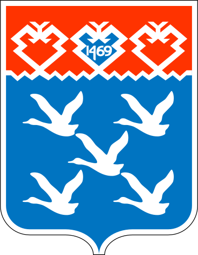 lambang kota Cheboksary