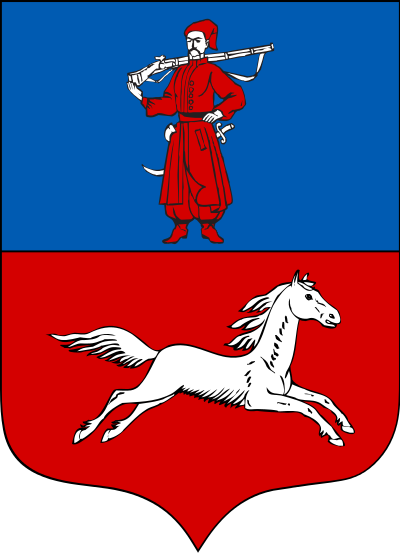 lambang kota Cherkasy