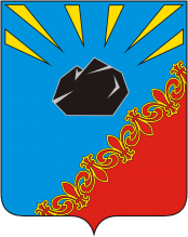 lambang kota Chernogorsk