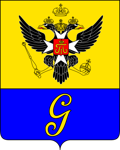 lambang kota Gatchina