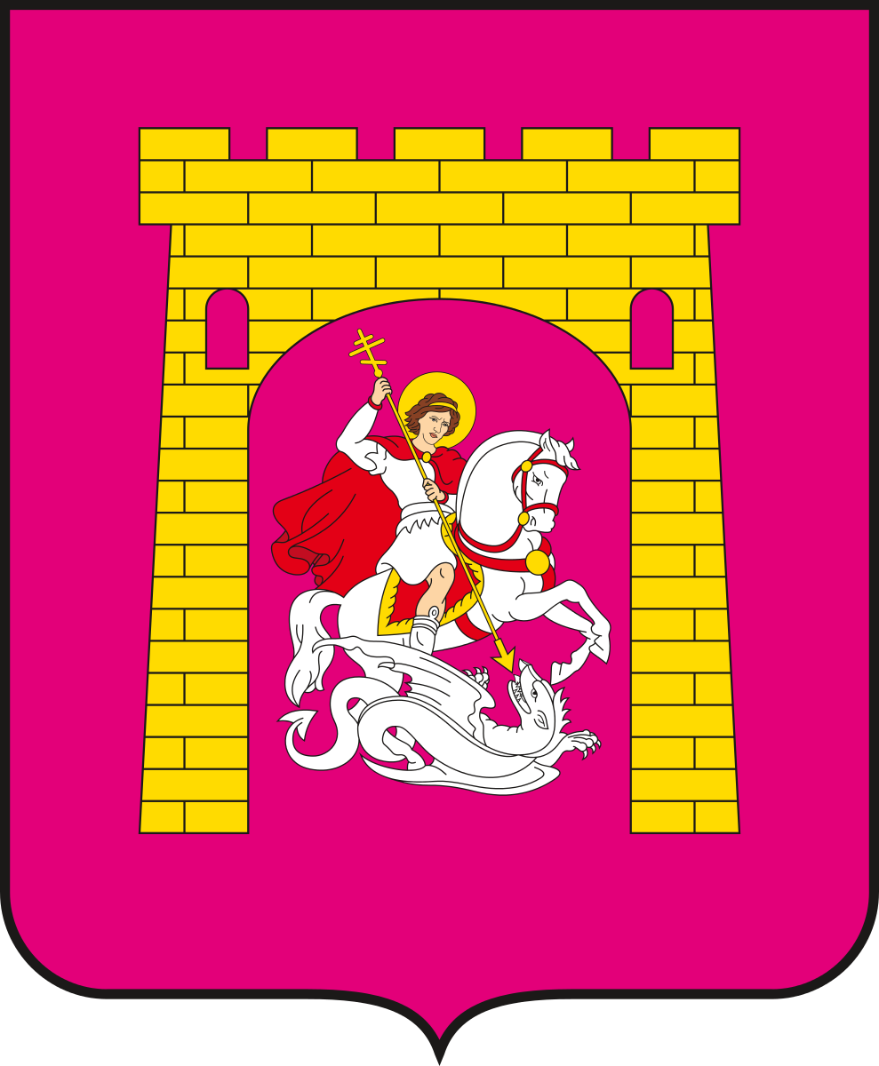 lambang kota Georgiyevsk