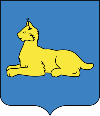 lambang kota Gomel