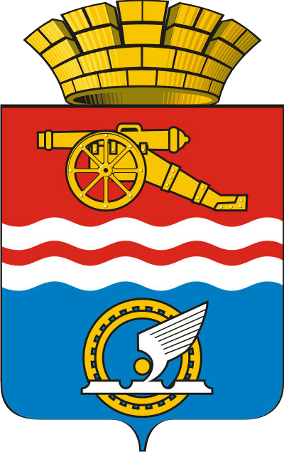 lambang kota Kamensk-Uralskiy