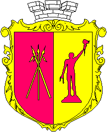 lambang kota Kamianske