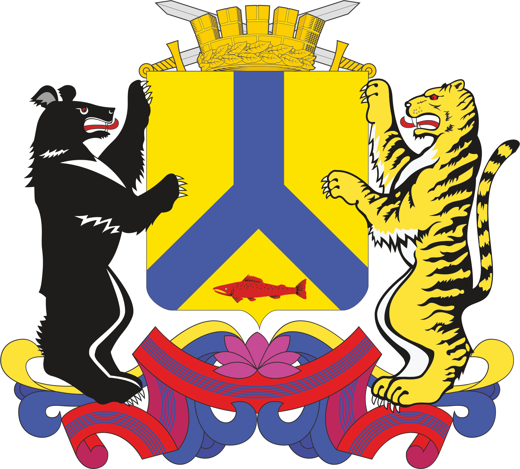 lambang kota Khabarovsk