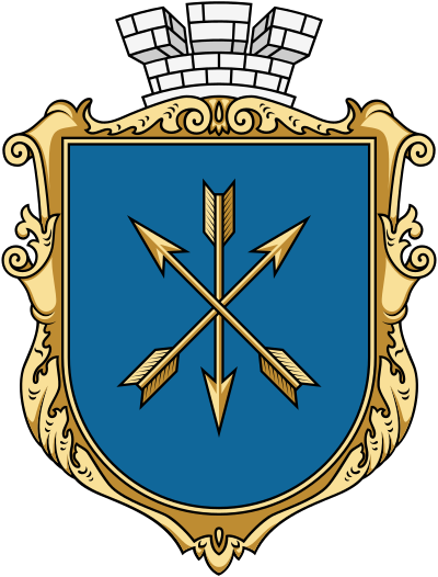 lambang kota Khmelnytskyy