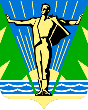 lambang kota Komsomolsk-on-Amur