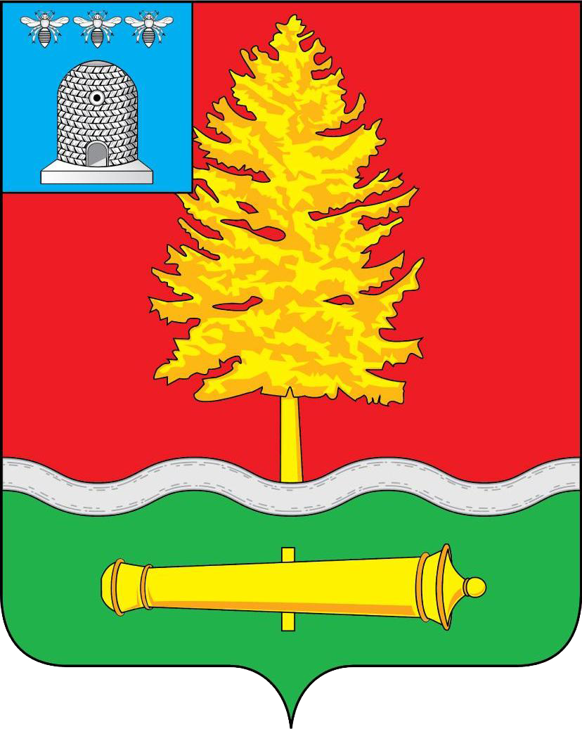 lambang kota Kotovsk