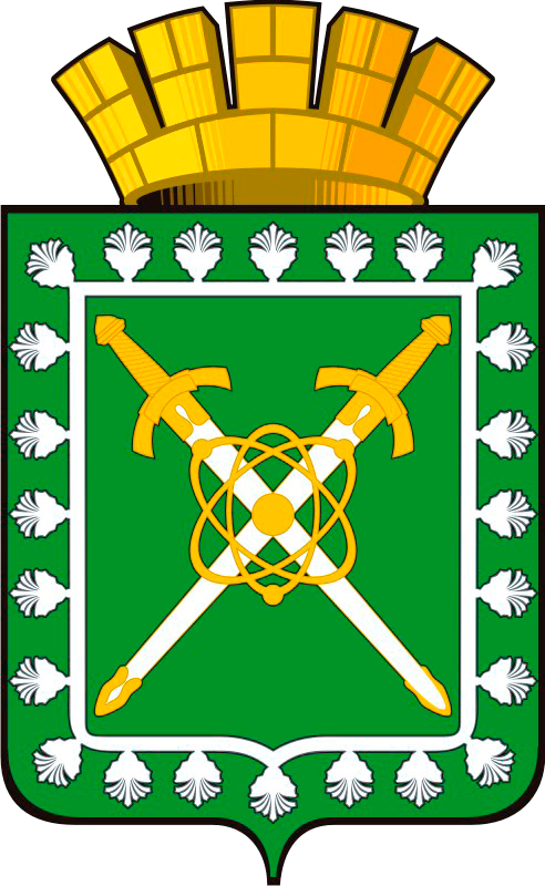 lambang kota Lesnoy