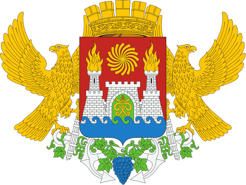 lambang kota Makhachkala