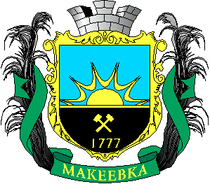 lambang kota Makiivka