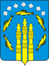 lambang kota Neryungri