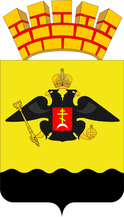 lambang kota Novorossiysk