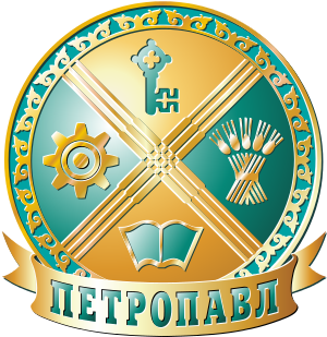 lambang kota Petropavl