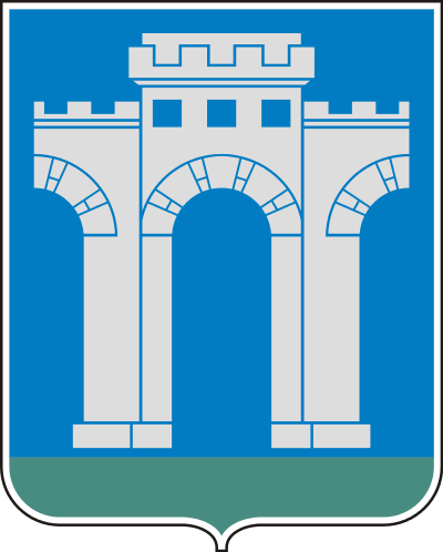lambang kota Rivne