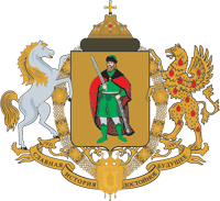 lambang kota Ryazan