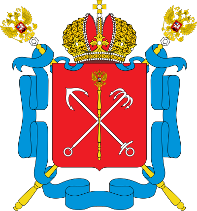 lambang kota Saint Petersburg