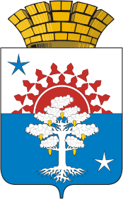 lambang kota Serov