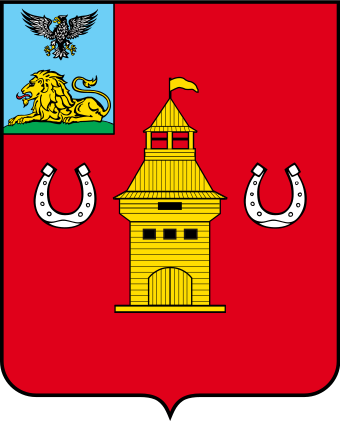 lambang kota Shebekino