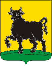 lambang kota Syzran'