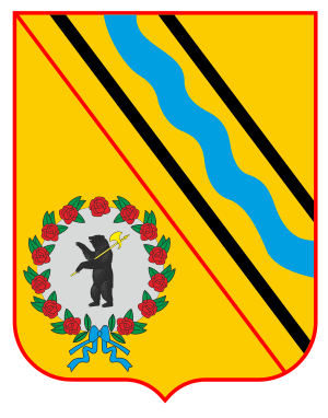 lambang kota Tutayev