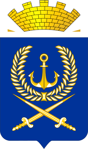 lambang kota Vilyuchinsk