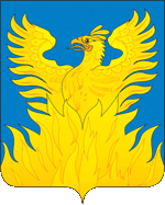 lambang kota Voskresensk