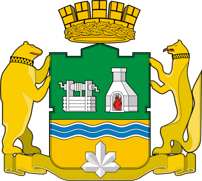lambang kota Yekaterinburg