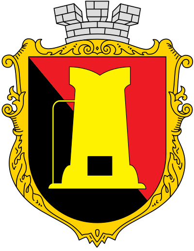 lambang kota Yenakiieve