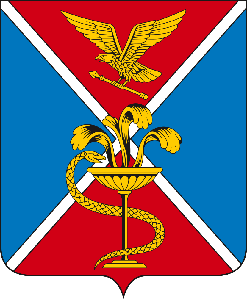 lambang kota Yessentuki