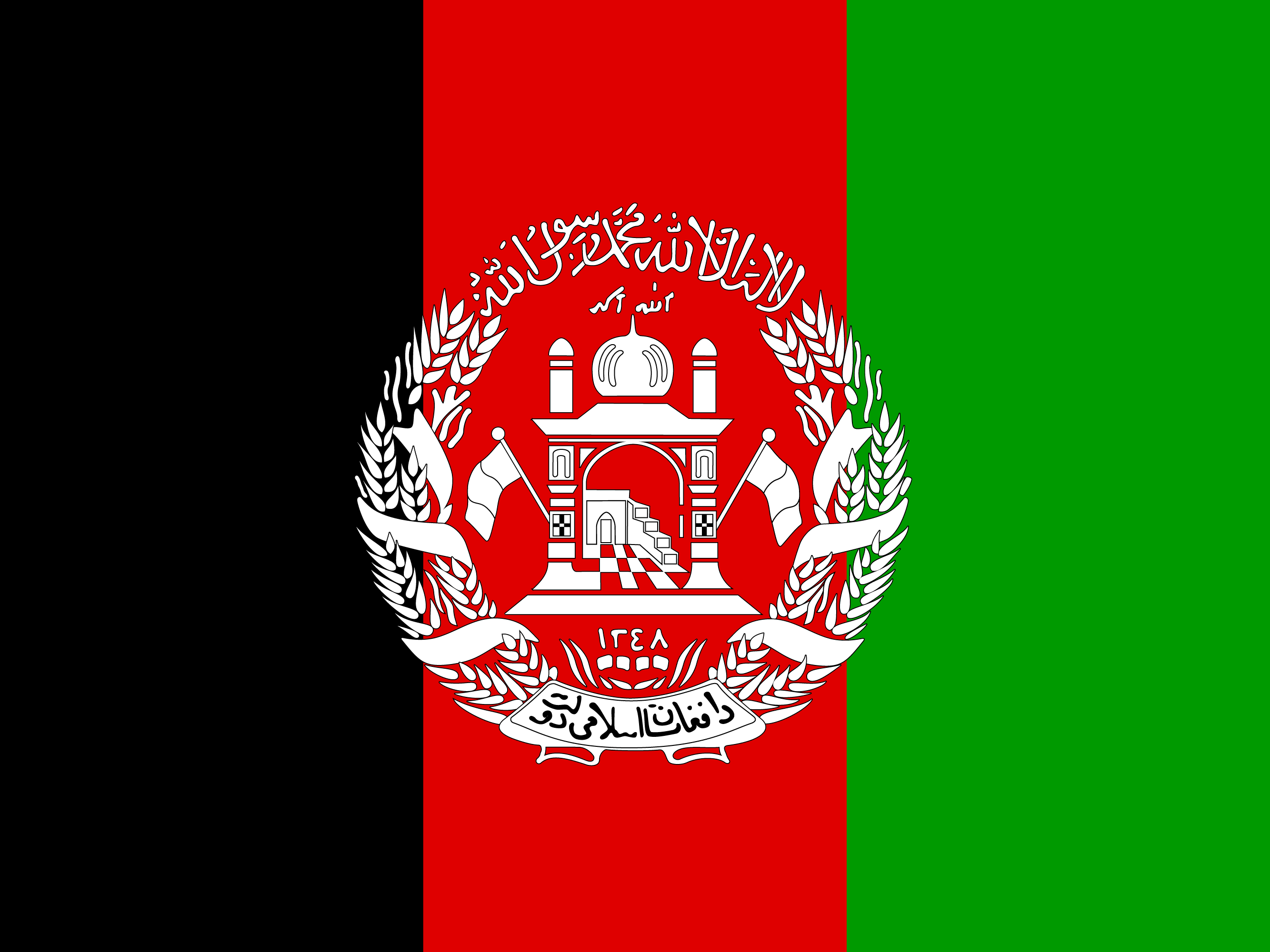 bendera Afganistan