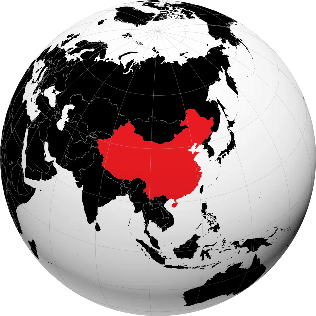 Cina di globe